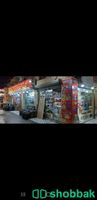 محلات تجارية للبيع حي السوق بالدمام عمارة ال ثاني  Shobbak Saudi Arabia