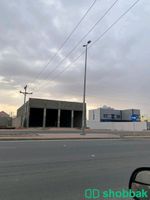 محلات تجاريه للايجار  Shobbak Saudi Arabia