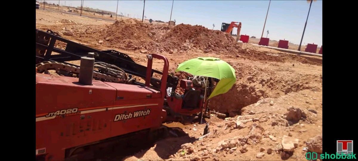 مختصون في الحفر الأفقي والمشاريع  Shobbak Saudi Arabia