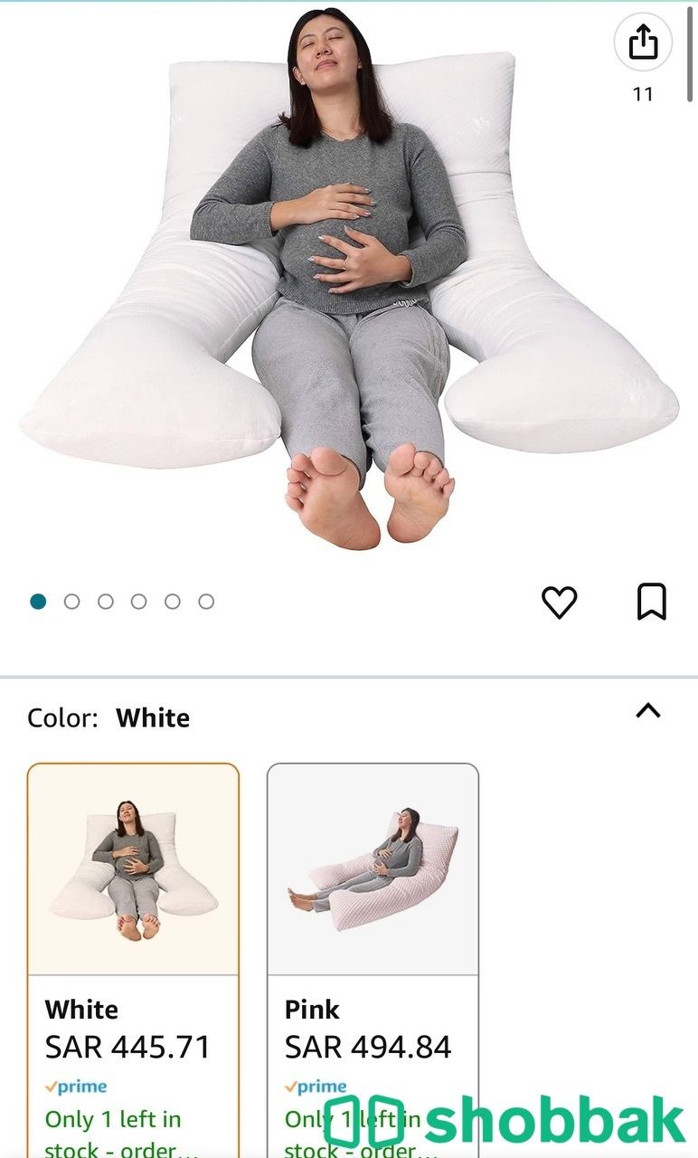 مخدة الحمل Moon pregnancy pillow  Shobbak Saudi Arabia