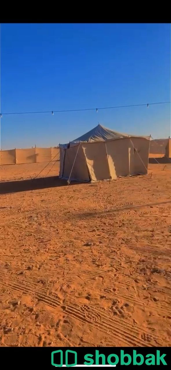 مخيم للبيع شباك السعودية