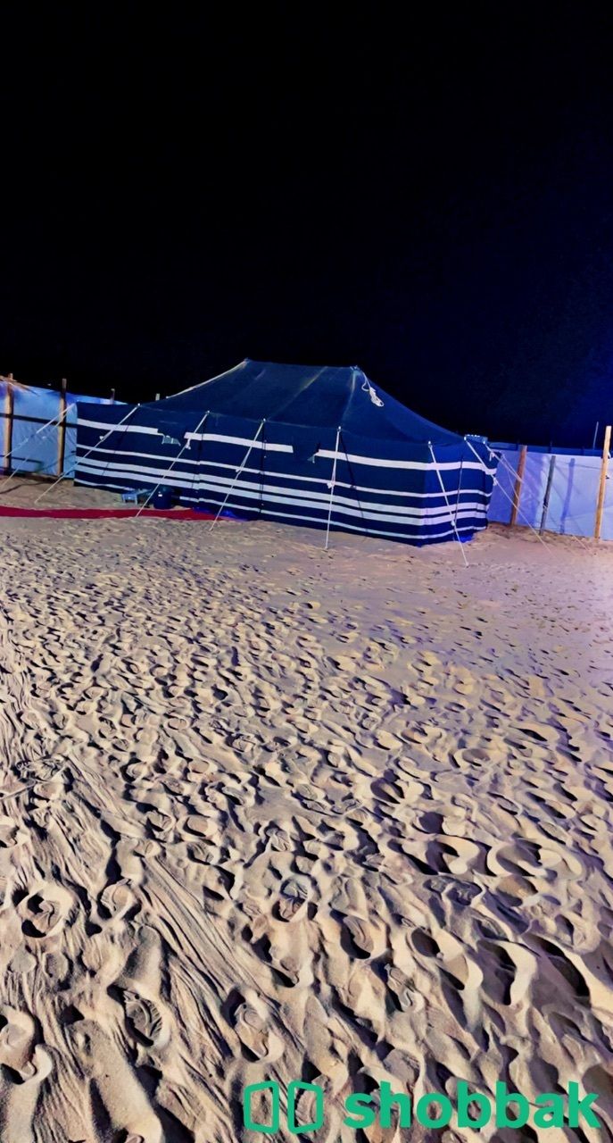 مخيم الفرسان اليومي Shobbak Saudi Arabia