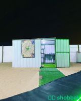 مخيم المنيرة جديد في الدمام عروض خاصة Shobbak Saudi Arabia