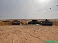 مخيم للايجار  Shobbak Saudi Arabia