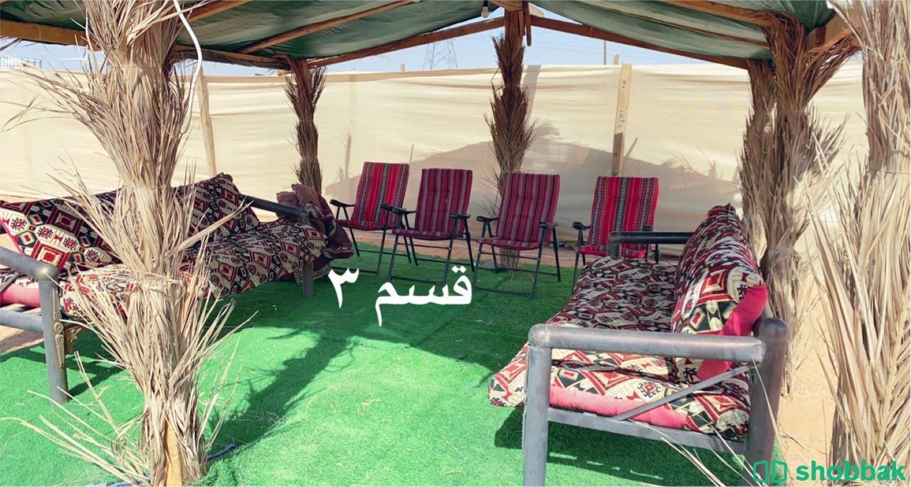 مخيم للايجار قبل تفتيش الثمامة (٣٥٠ وسط الاسبوع) شباك السعودية