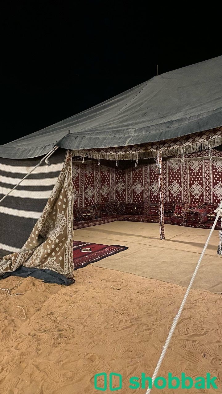 مخيم للبيع  Shobbak Saudi Arabia
