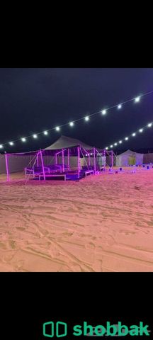 مخيم للبيع   Shobbak Saudi Arabia
