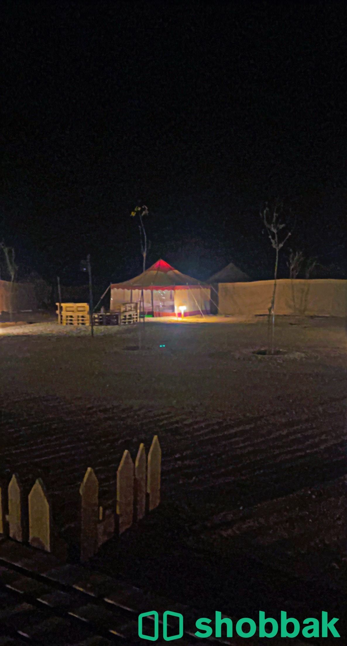 مخيم ومنتزه GAPY Shobbak Saudi Arabia