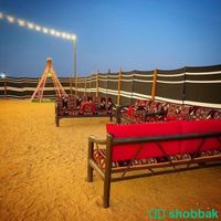 مخيمات كيان  Shobbak Saudi Arabia