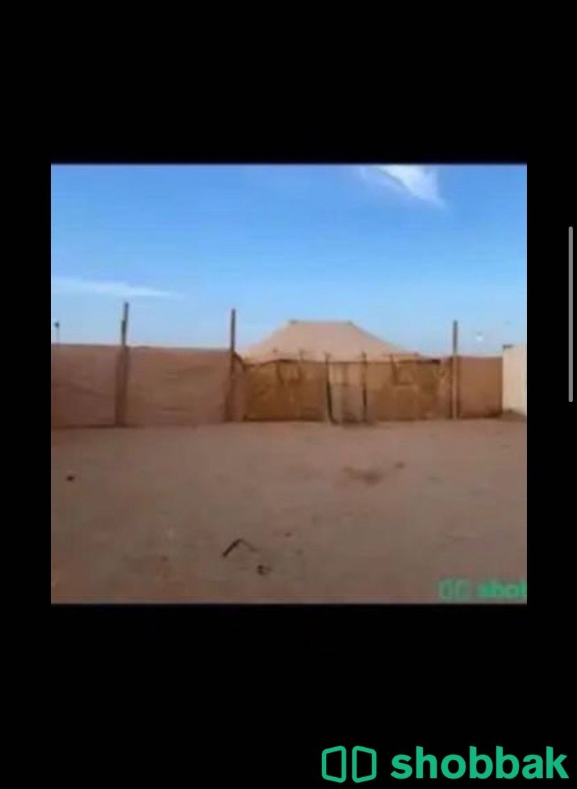 مخيمات للبيع Shobbak Saudi Arabia