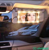 مراية للسيارة بأضاءة Shobbak Saudi Arabia