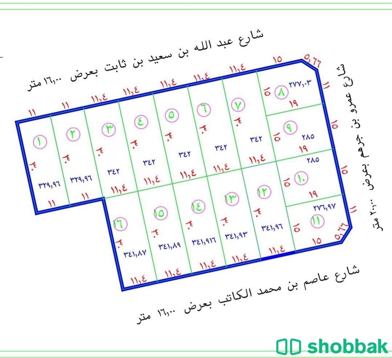 مروج السلطان ١٦ قطعة مفرزه للبيع Shobbak Saudi Arabia