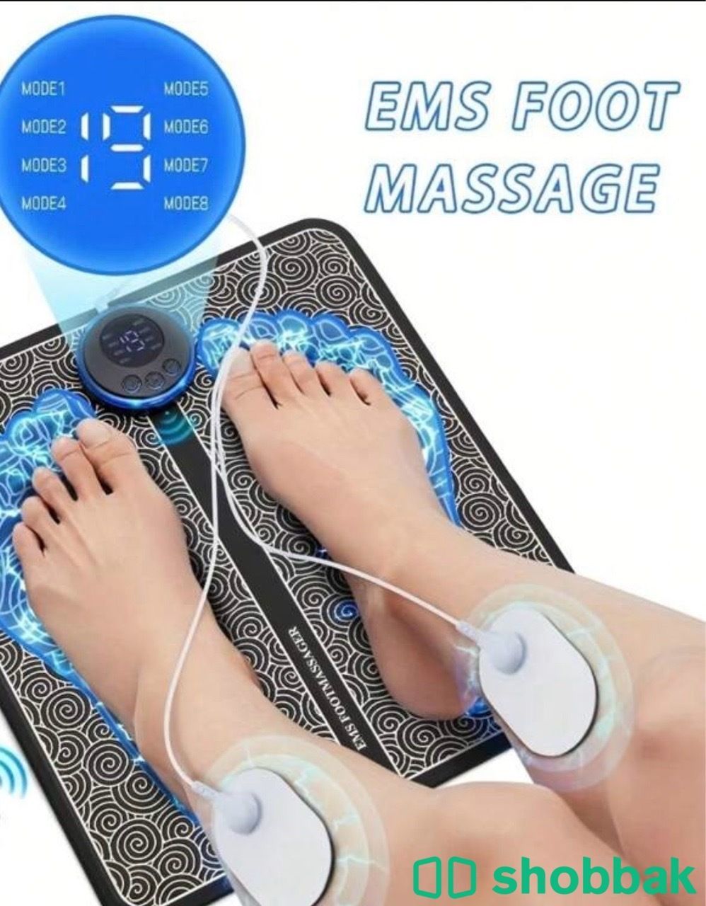 مساج القدمين والرقبة بتقنية EMS لعلاج القدمين وتدفق الدم.  Shobbak Saudi Arabia