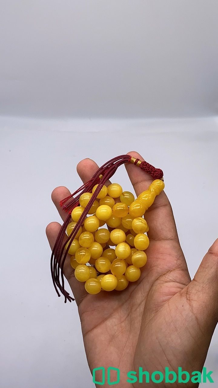 مسباح كهرمان كلنغرادي خامه ماخذه لون  Shobbak Bahrain
