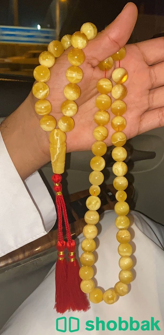 مسباح كهرمان كلنغرادي فرز حجم راهي  Shobbak Bahrain