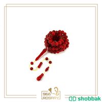 مسباح من اخشاب الورد بريحة فواحة  Shobbak Saudi Arabia