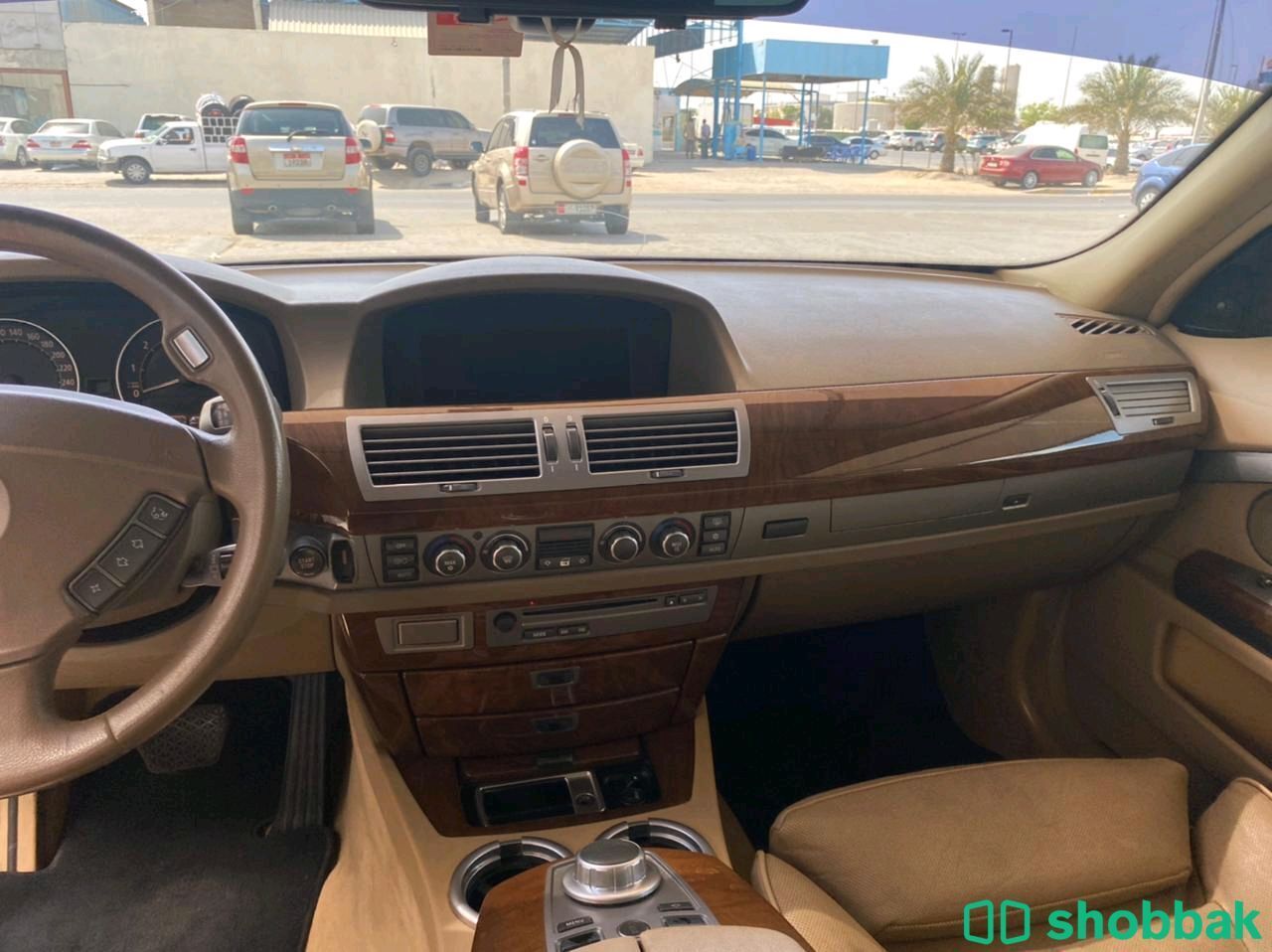 مستخدمة شباك الإمارات العربية المتحدة