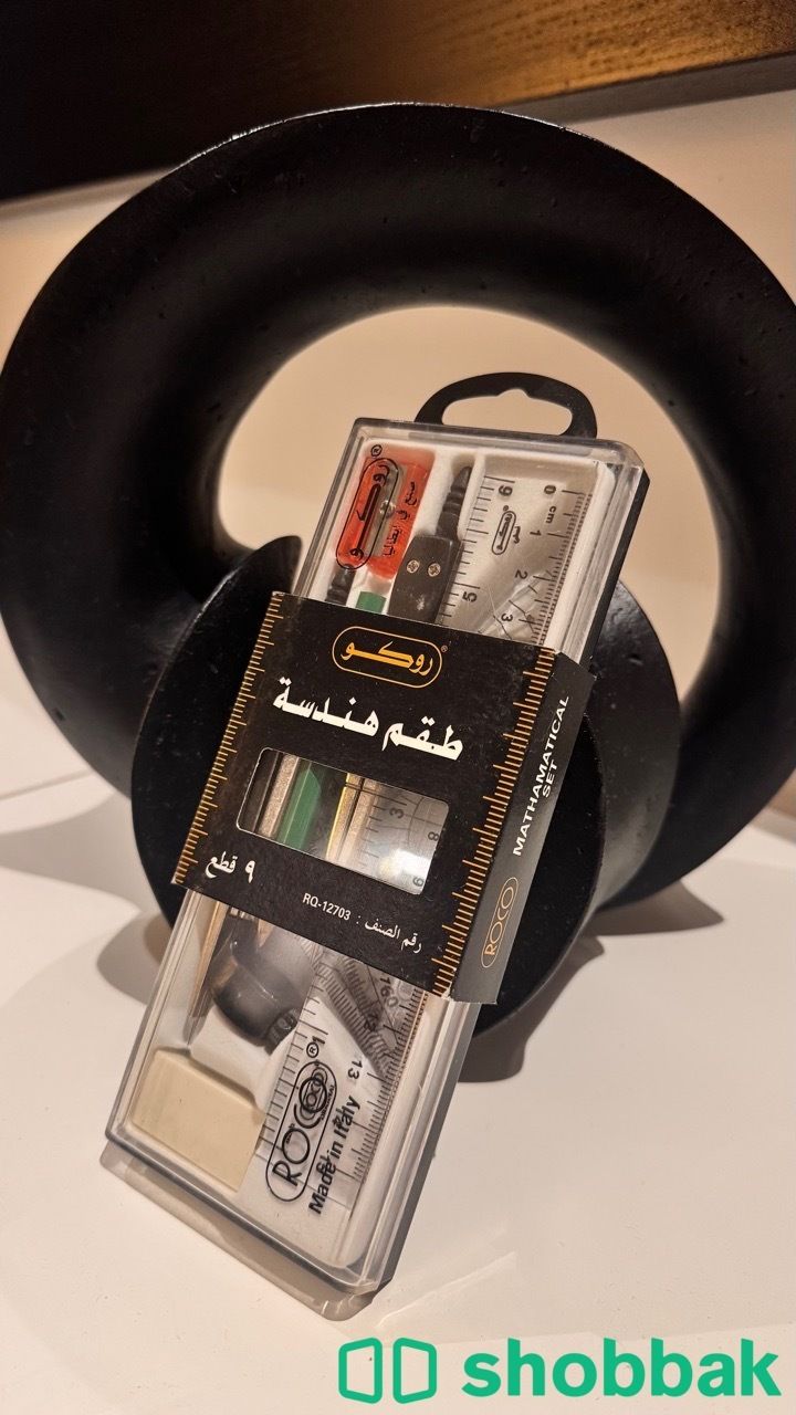 مستلزمات دراسية شباك السعودية