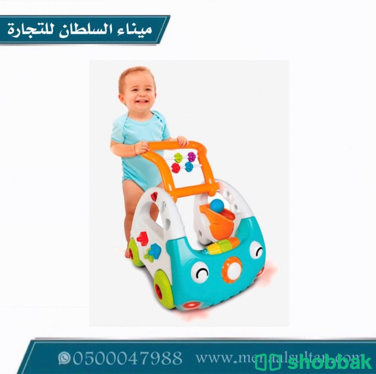 مشاية اطفال شكل سيارة 3 ف 1   Shobbak Saudi Arabia