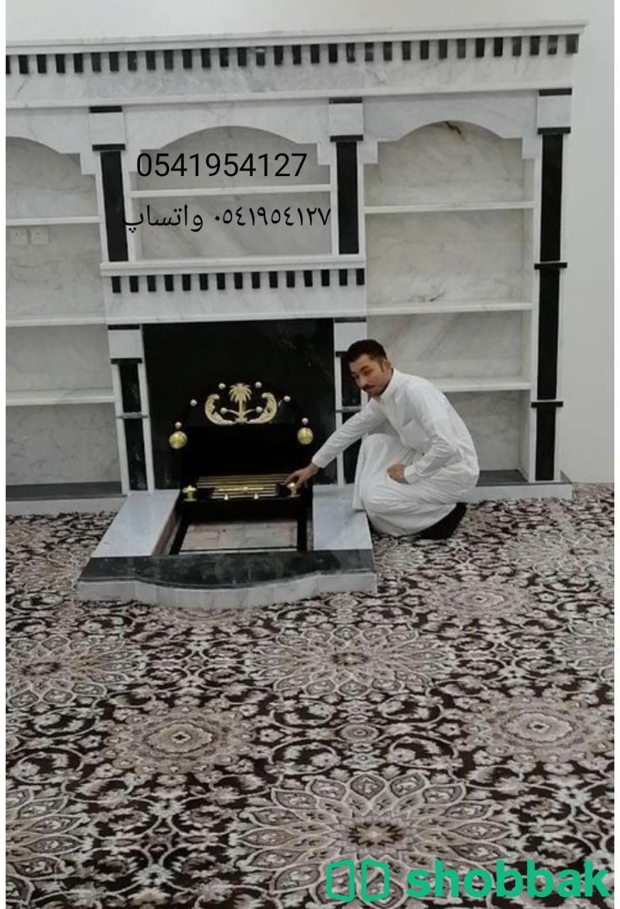 مشبات افران مجالس تراث قرميد

مشبات رخام_حديثة مودرن مشبات خشب ديكورات لكسان انا شباك السعودية