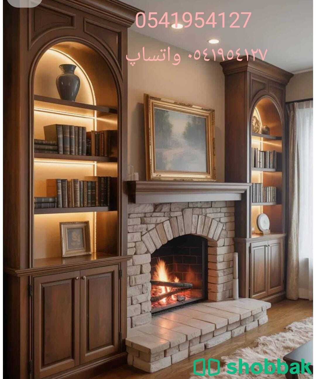 مشبات افران مجالس تراث قرميد

مشبات رخام_حديثة مودرن مشبات خشب ديكورات لكسان انا شباك السعودية