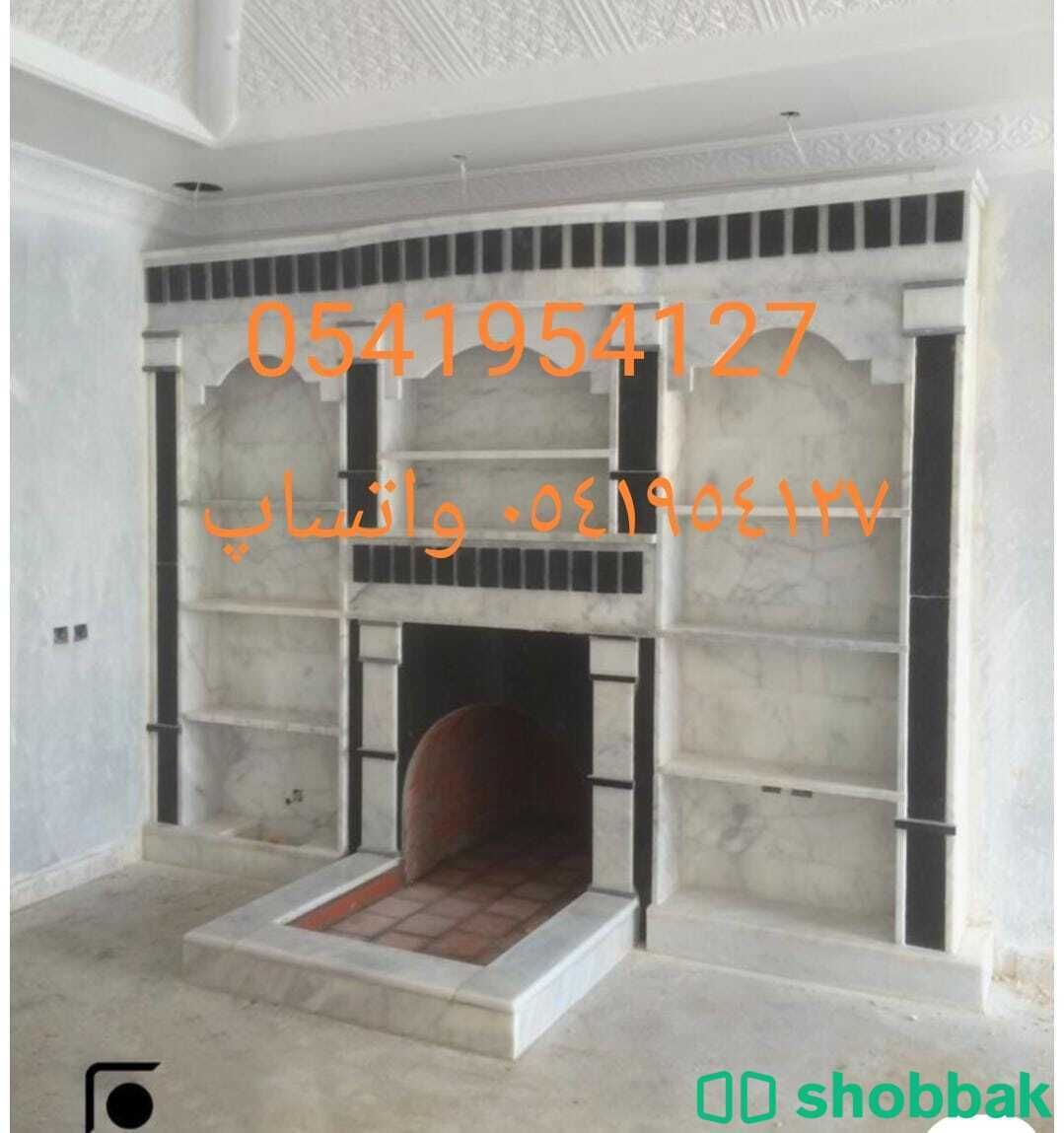 مشبات افران مجالس تراث قرميد

مشبات رخام_حديثة مودرن مشبات خشب ديكورات لكسان انا شباك السعودية