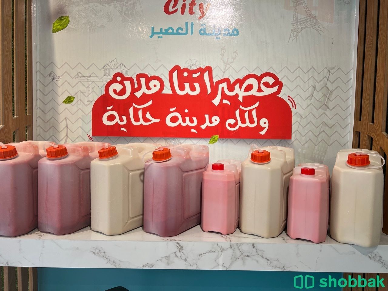 مشروع تجاري شبه جديد في جدة للتقبيل شباك السعودية