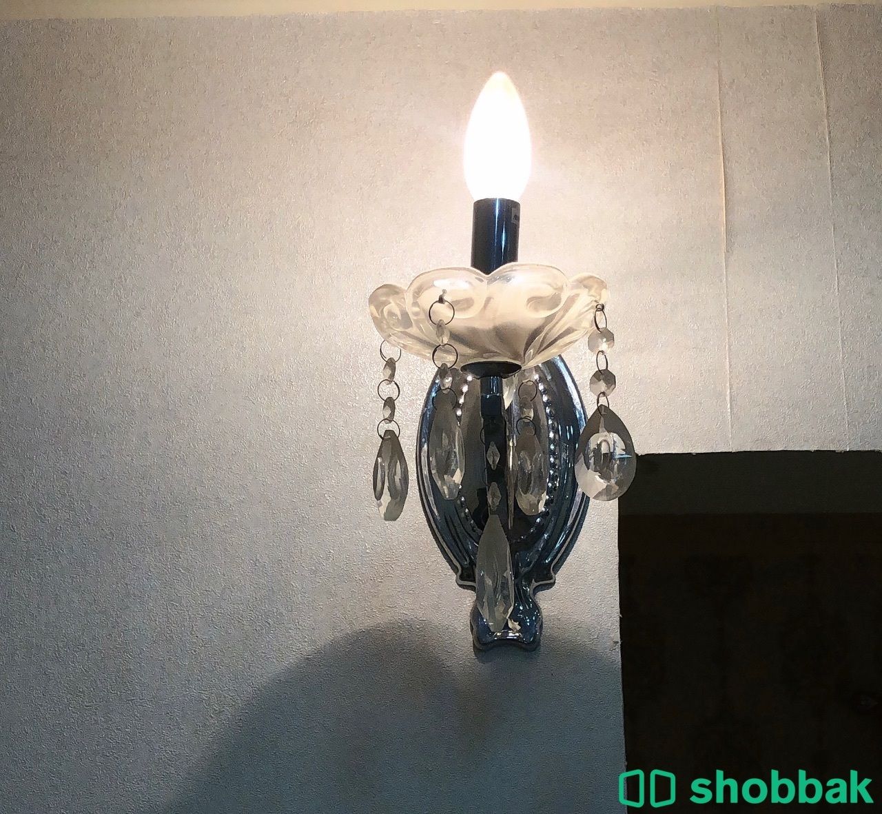 مصباح جداري Shobbak Saudi Arabia