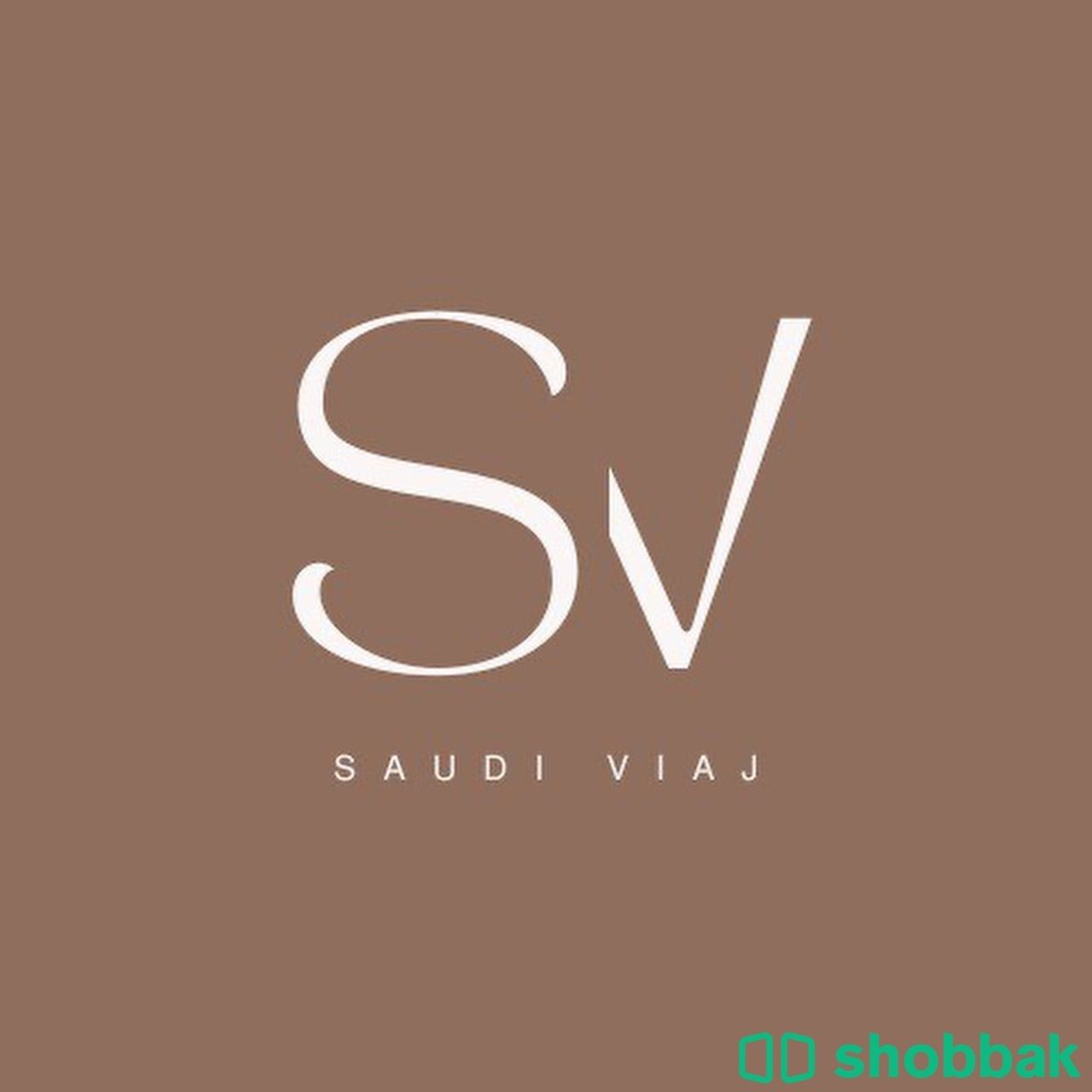 مصمم جرافيك  شباك السعودية
