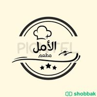 مصممة بأسعار رمزية Shobbak Saudi Arabia