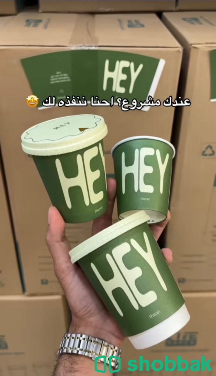 مطابع ابجد  لتنفيذ كاف انواع المطبو عات Shobbak Saudi Arabia