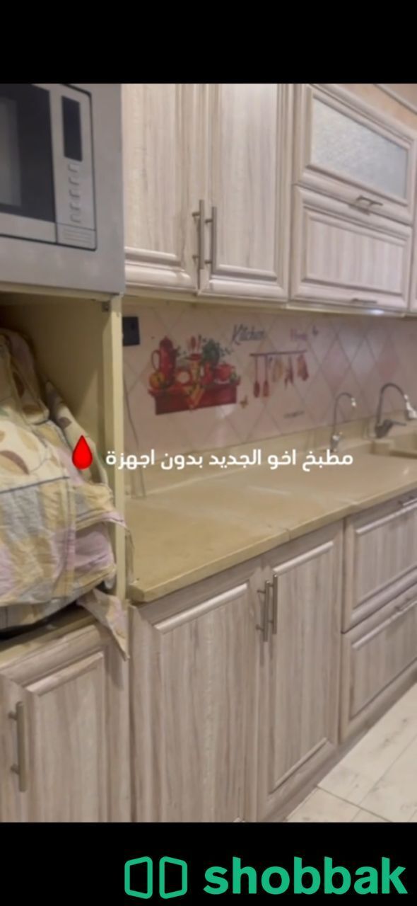 مطبخ استعمال ٣ شهور فقط  Shobbak Saudi Arabia