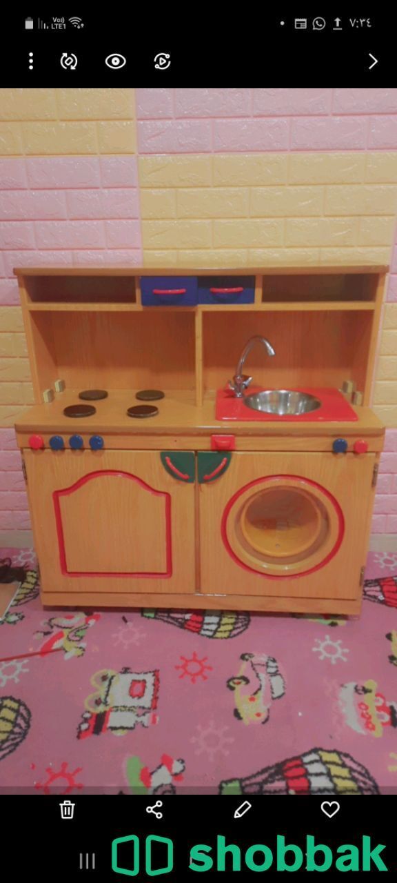 مطبخ العاب للاطفال Shobbak Saudi Arabia