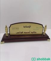 مطبعة طباعة وتوصيل مطبوعات في الرياض  Shobbak Saudi Arabia
