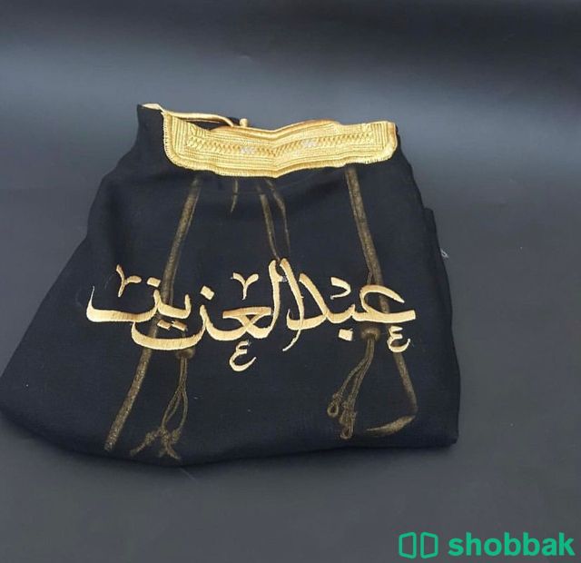 مطليات بالاسم  Shobbak Saudi Arabia