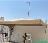 مظلات الدمام الخبر الظهران Shobbak Saudi Arabia