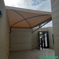 مظلات جلسات حدائق  Shobbak Saudi Arabia