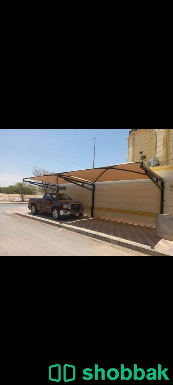 مظلات سيارات شباك السعودية