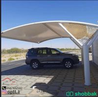 مظلات سيارات مقوسة Shobbak Saudi Arabia