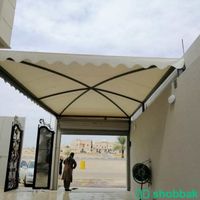 مظلات شركة أفكار التظليل لتركيب المظلات والسواتر Shobbak Saudi Arabia