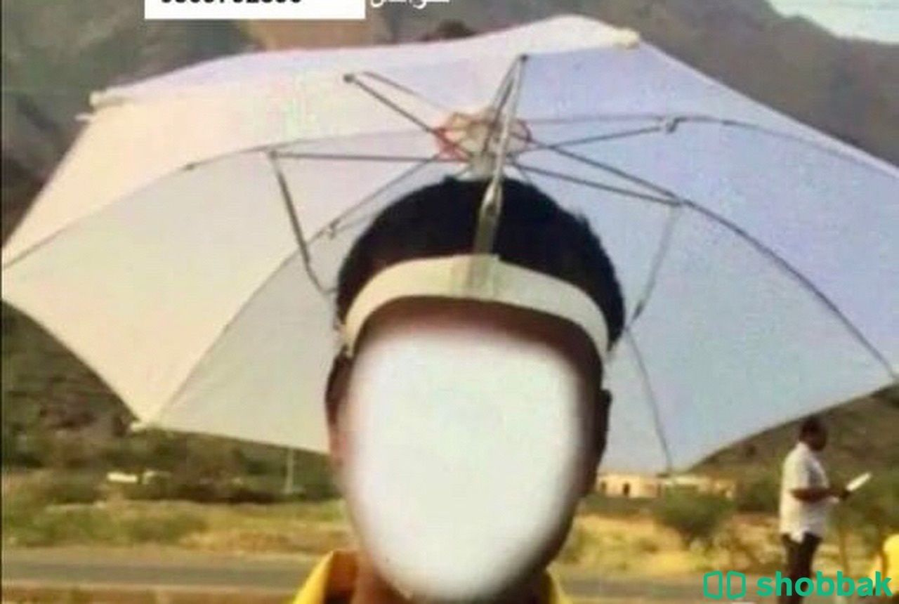 مظلة راس تحمى من اشعة الشمس Shobbak Saudi Arabia
