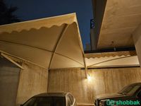 مظلة سيارات شباك السعودية