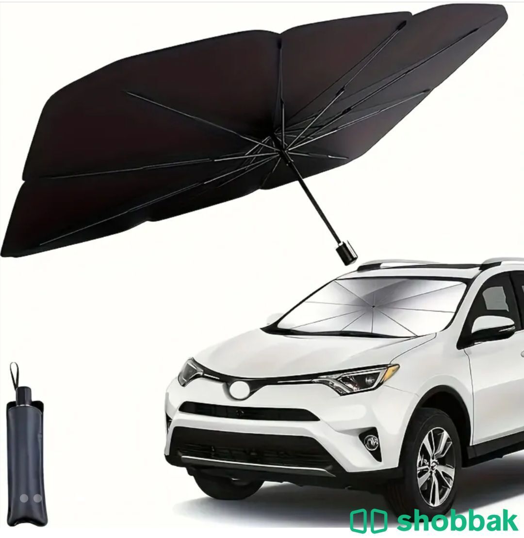 مظلة شمسية وحرارية للسيارة ( 29 ريال ) شباك السعودية