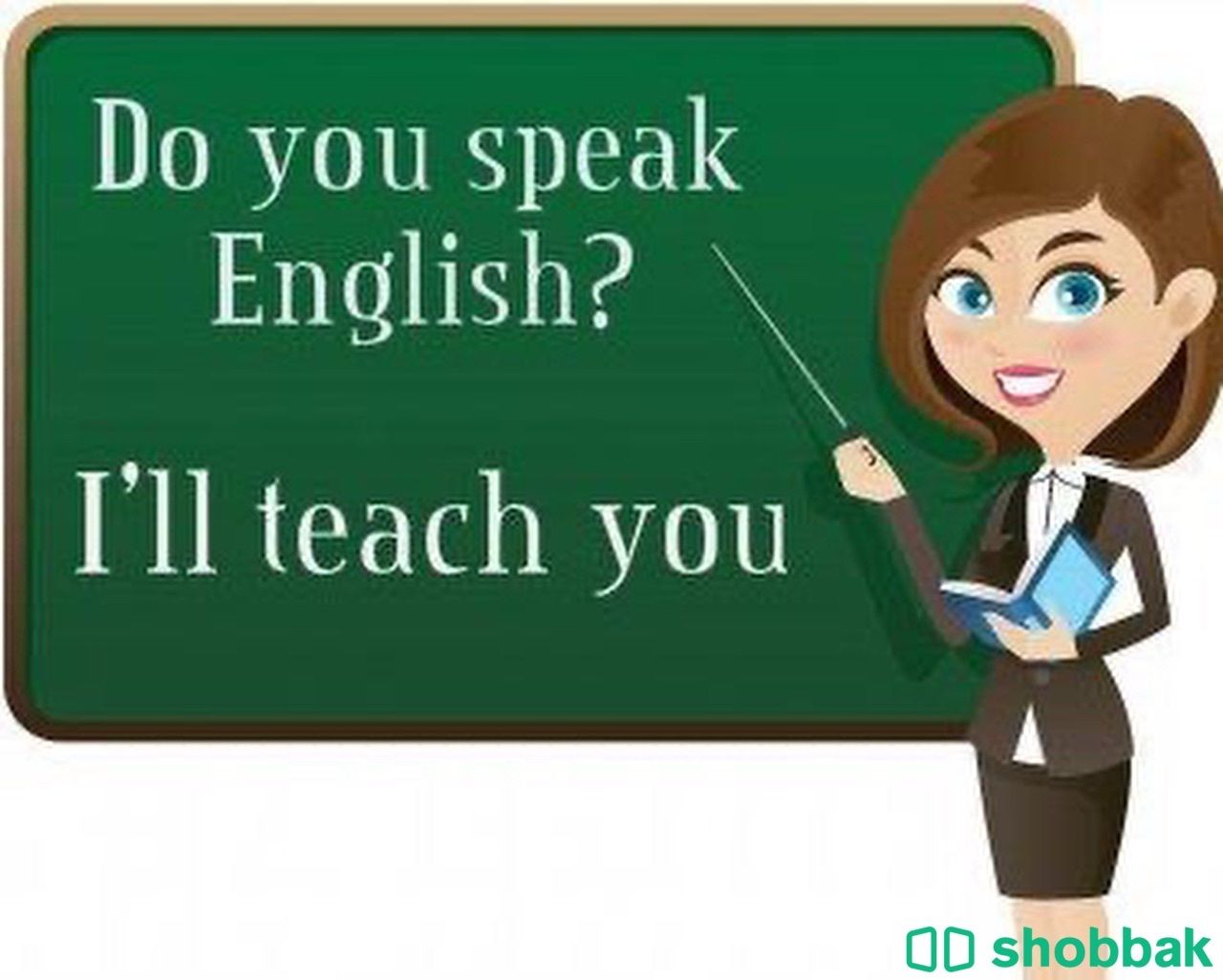 معلمة انجليزي  شباك السعودية