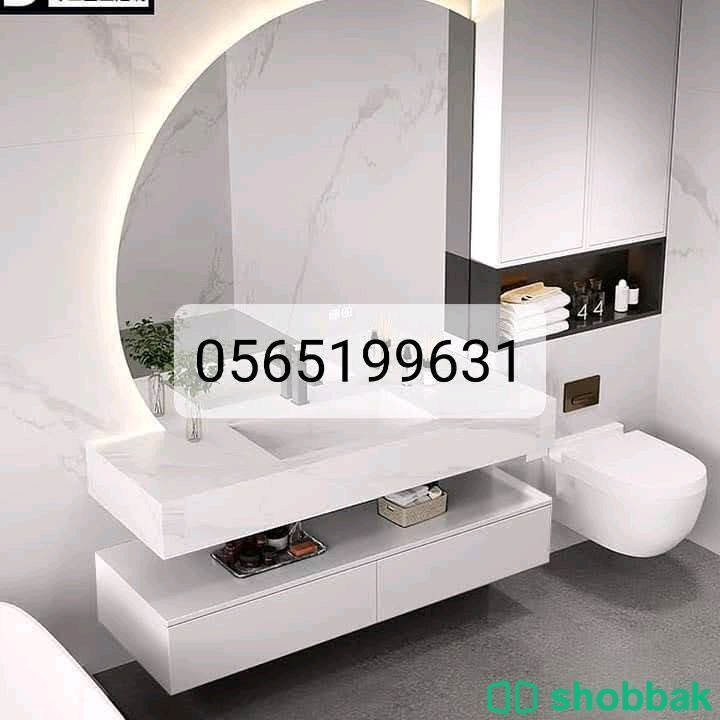 مغاسل رخام Shobbak Saudi Arabia