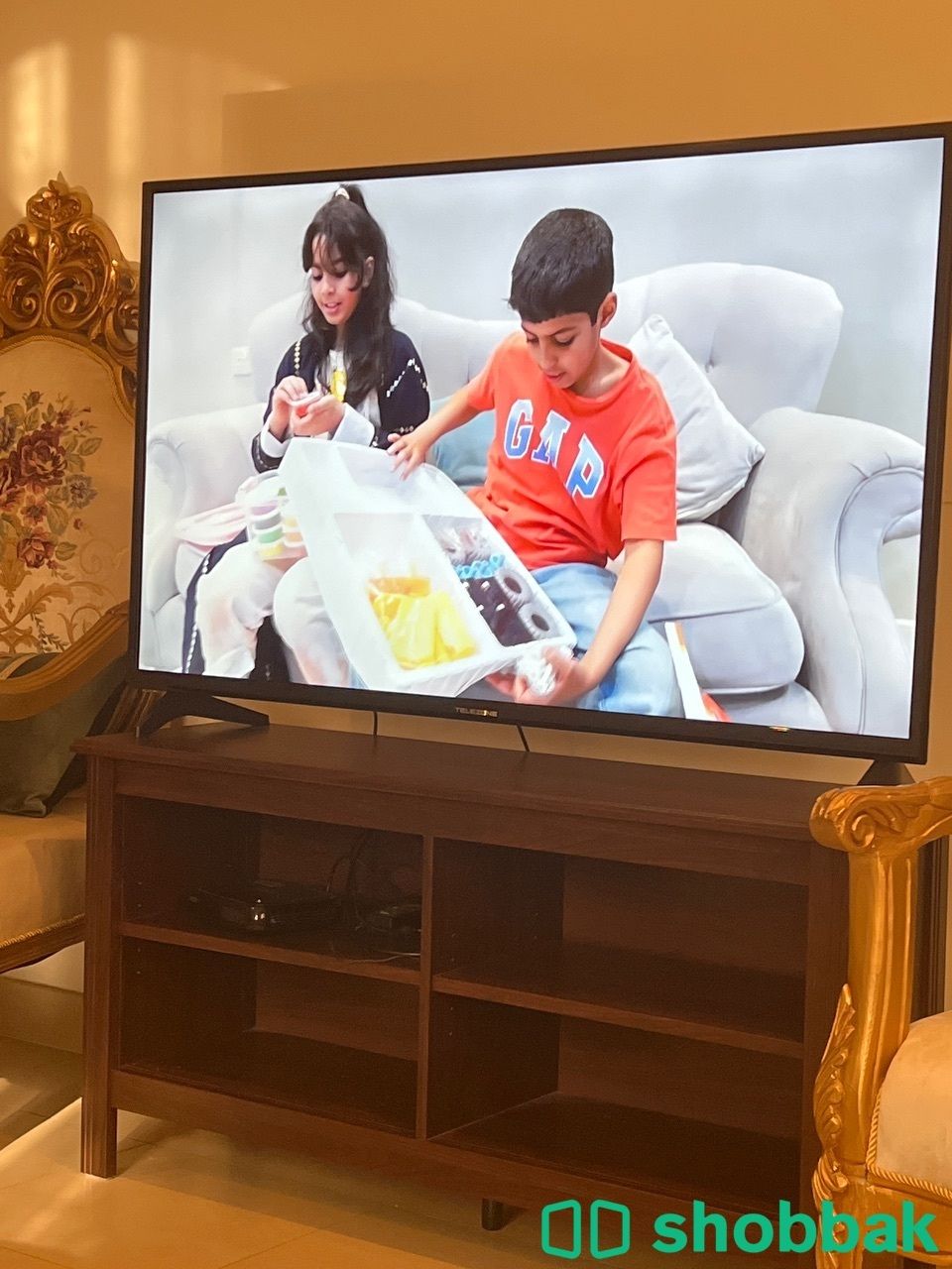 مقلط ارضي  شباك السعودية
