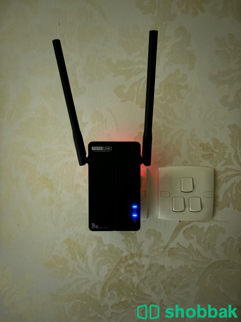 مقوي انترنت wifi Shobbak Saudi Arabia