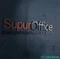 مكاتب مؤثثة Shobbak Saudi Arabia