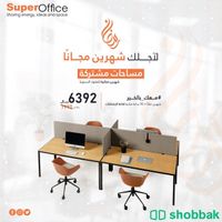 مكاتب موثثه شمال الرياض للايجار الشهري  Shobbak Saudi Arabia