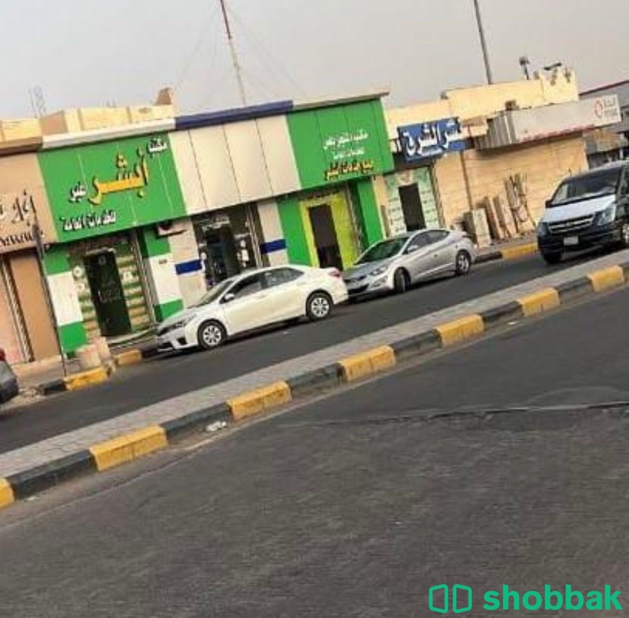 مكتب ابشر للخدمات  Shobbak Saudi Arabia